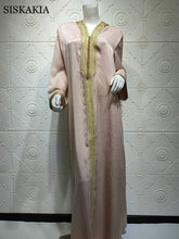 Load image into Gallery viewer, Hooded Arabic Abaya